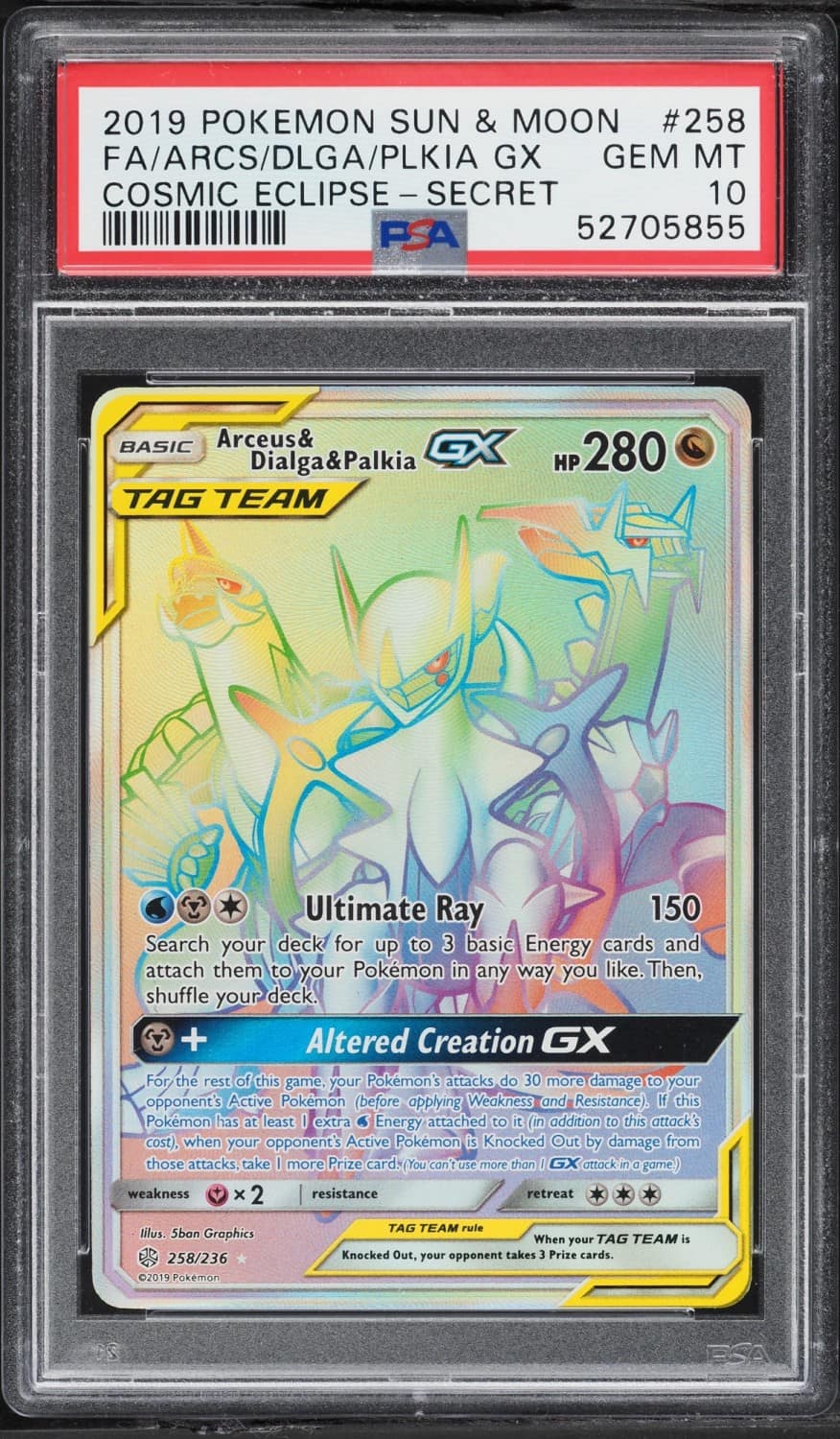 Arcs/dlga/plkia Gx