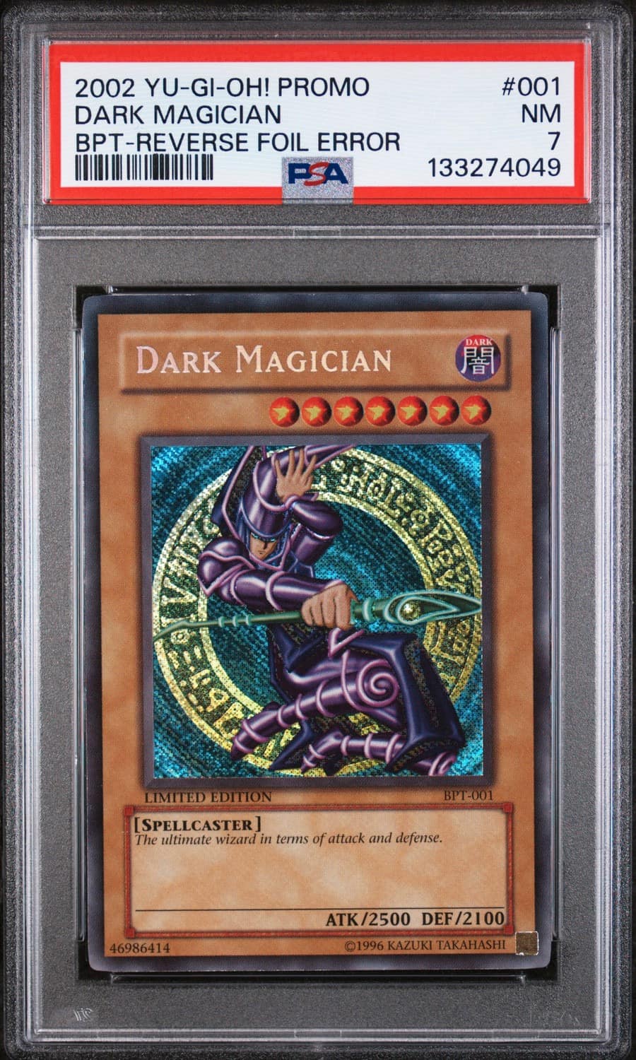 Dark Magician