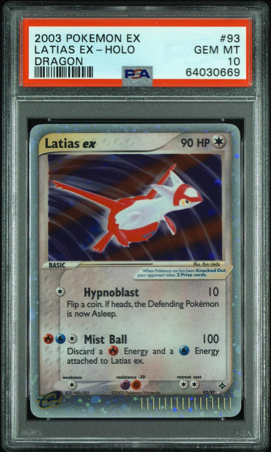 Latias Ex