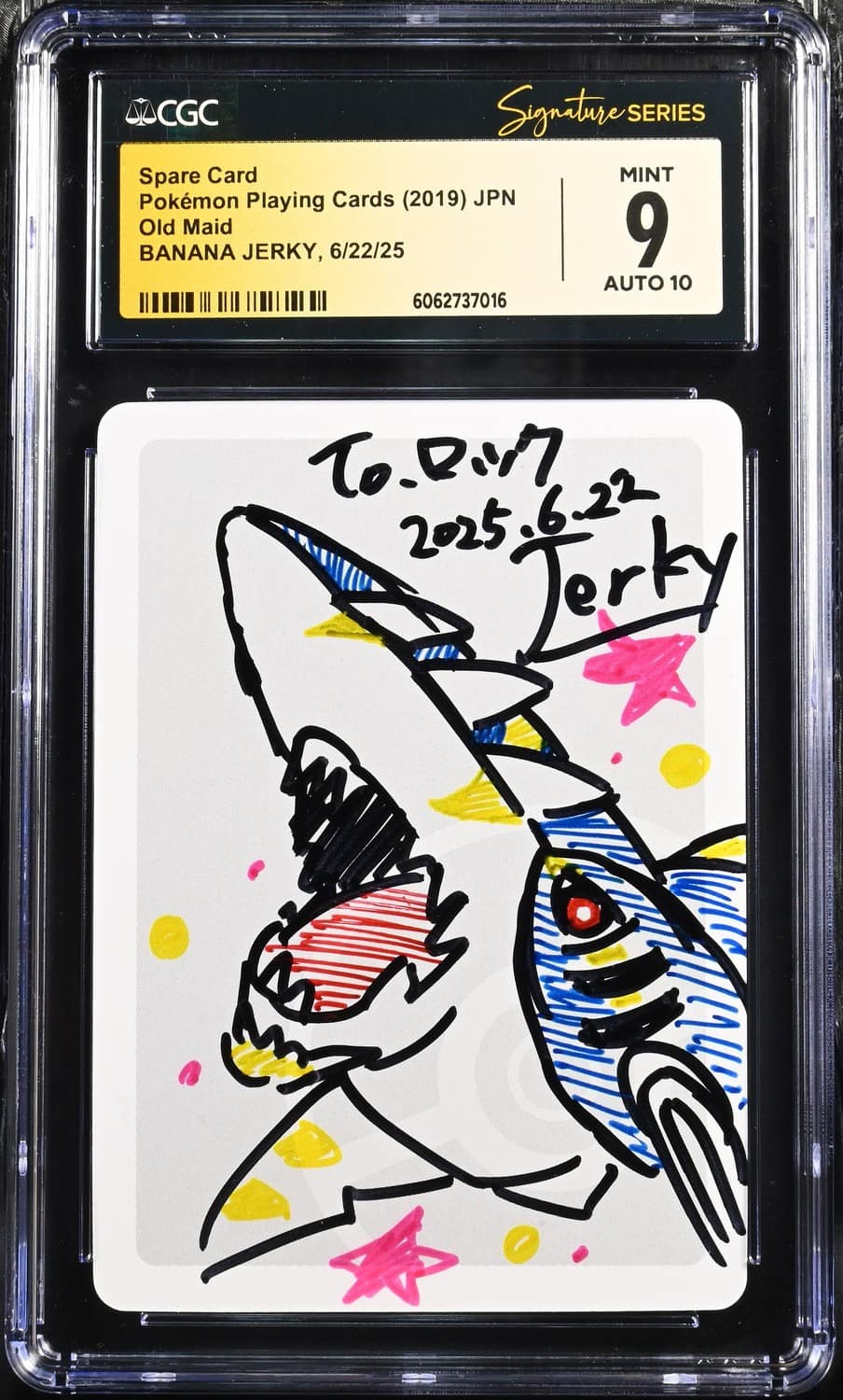Spare Card