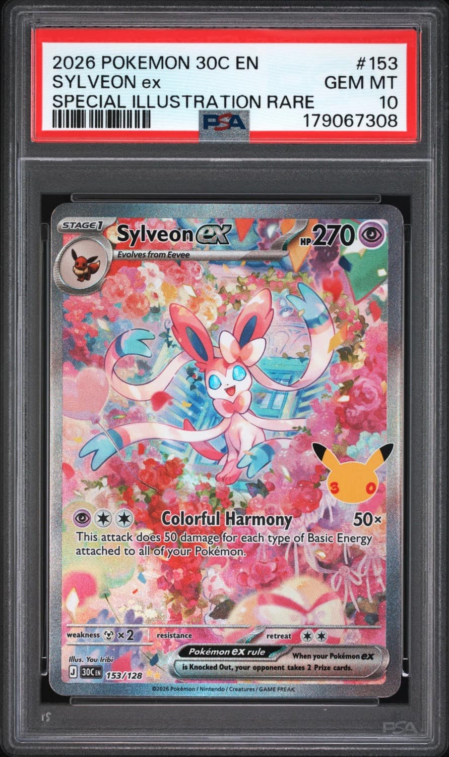 Sylveon Ex
