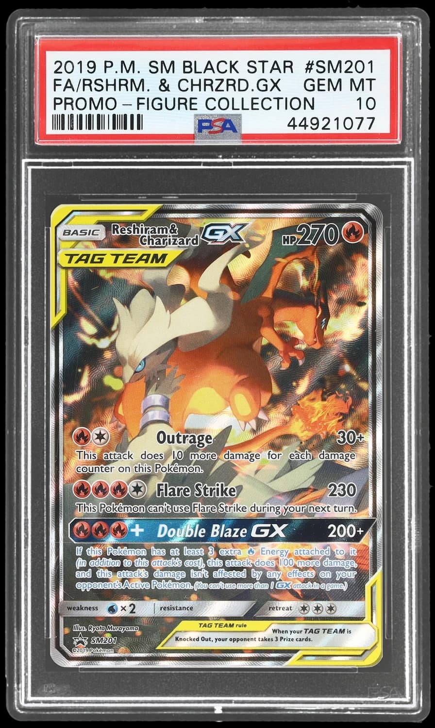 Reshiram & Charizard Gx
