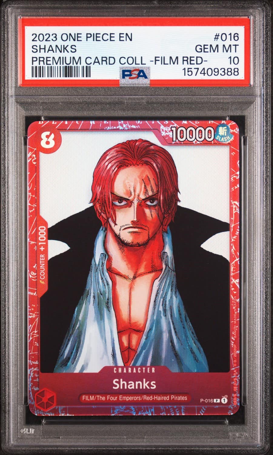 Shanks