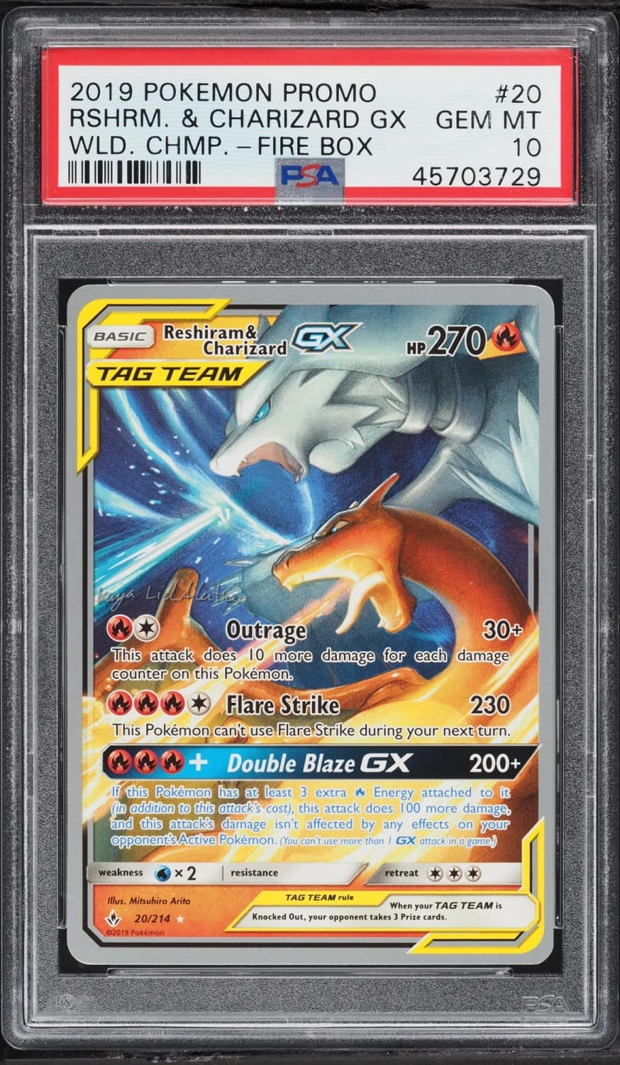 Reshiram & Charizard Gx