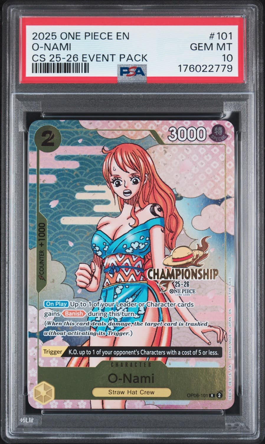 O-Nami