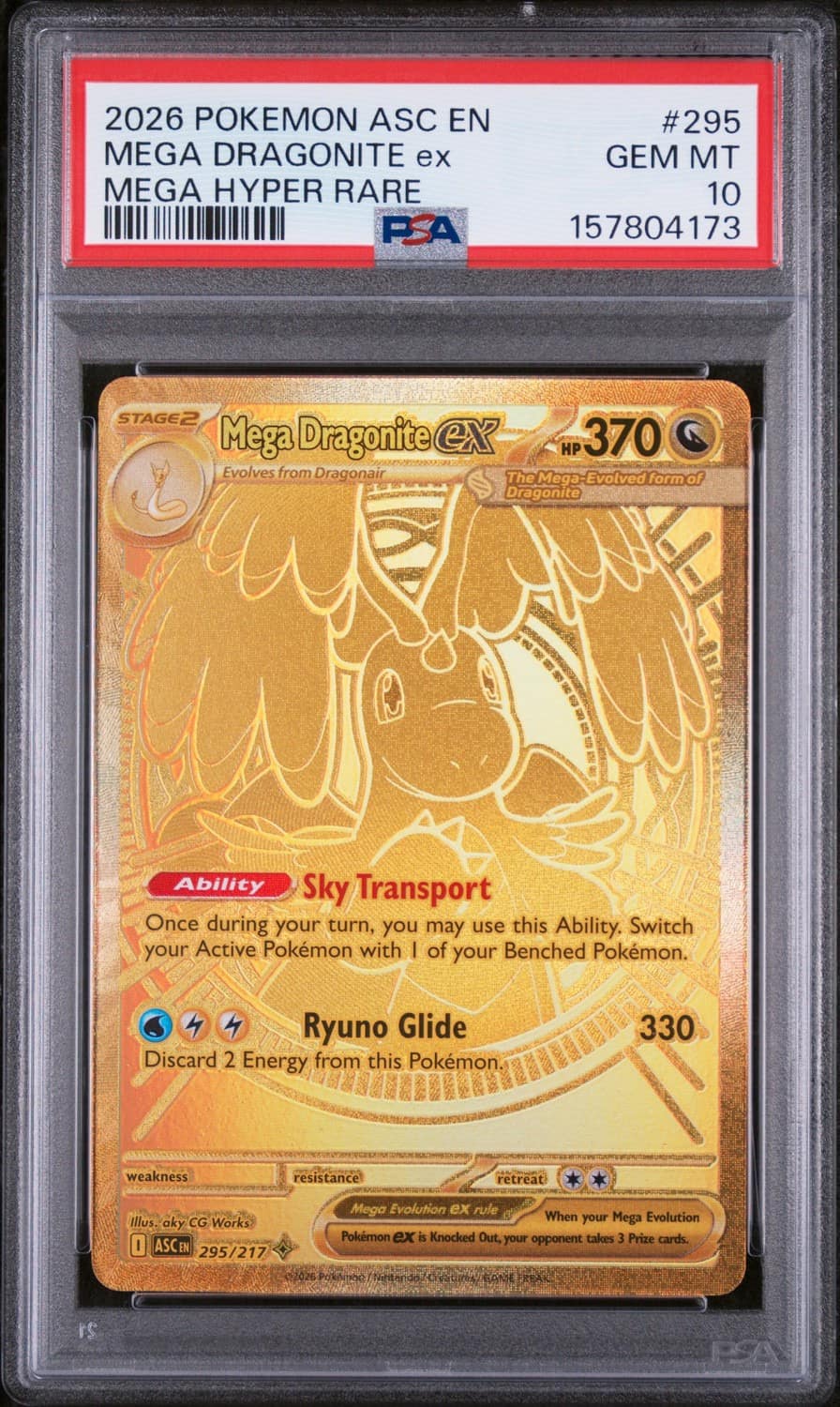 Mega Dragonite Ex