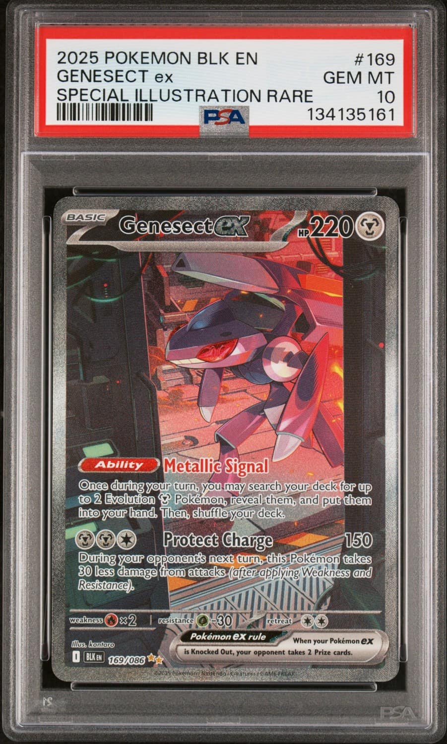 Genesect Ex