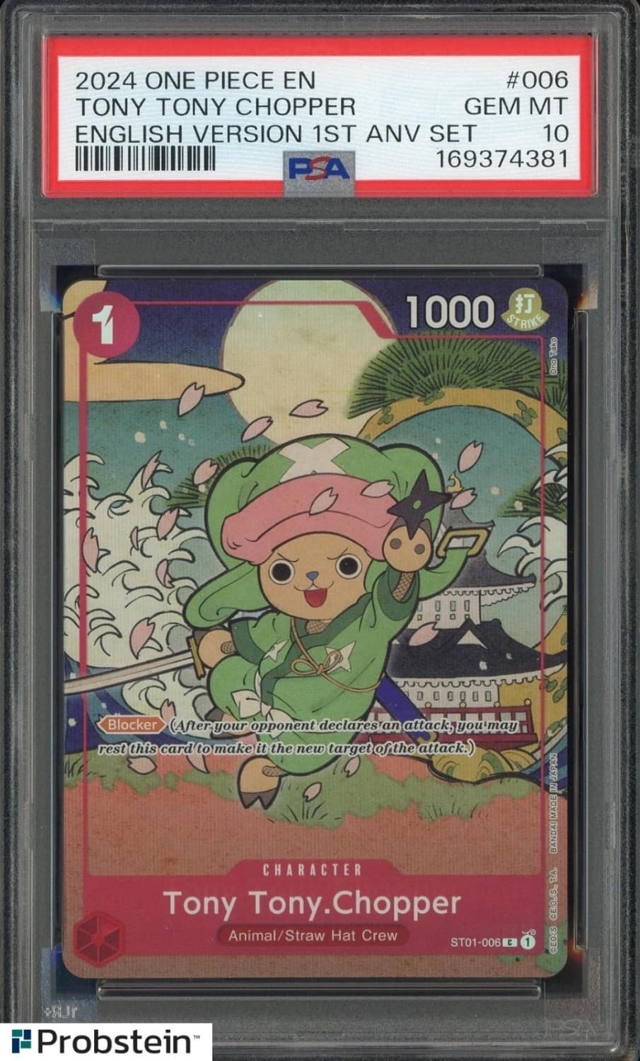 Tony Tony Chopper