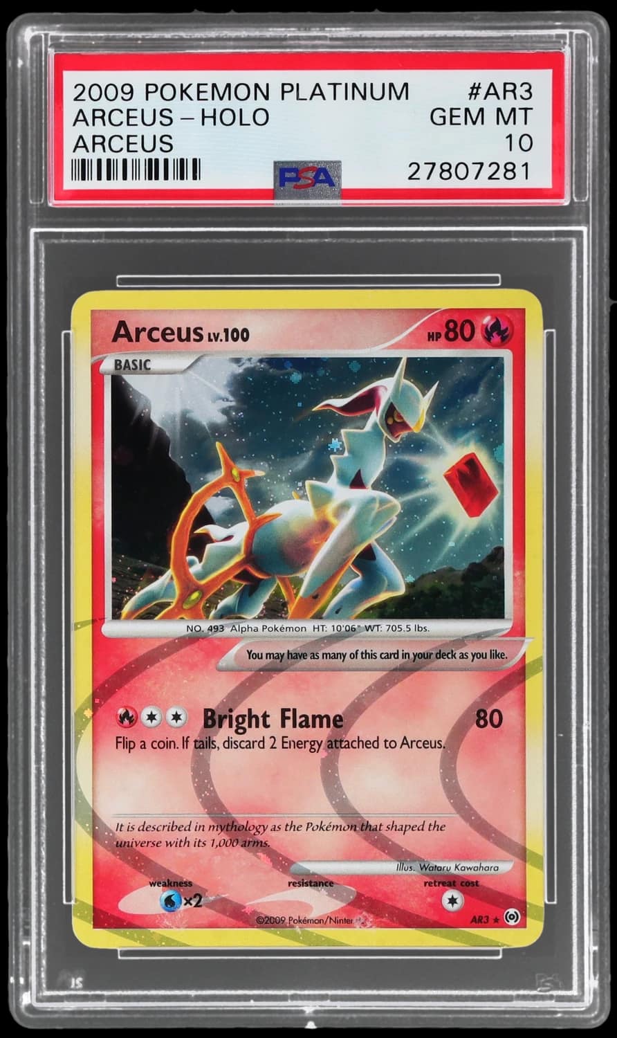 Arceus