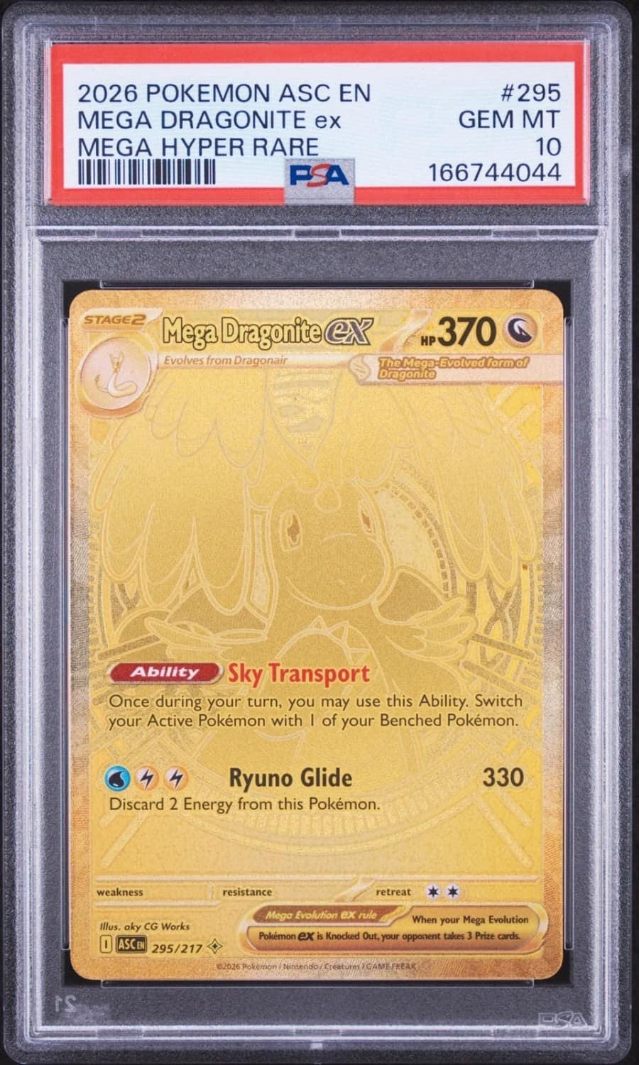 Mega Dragonite Ex