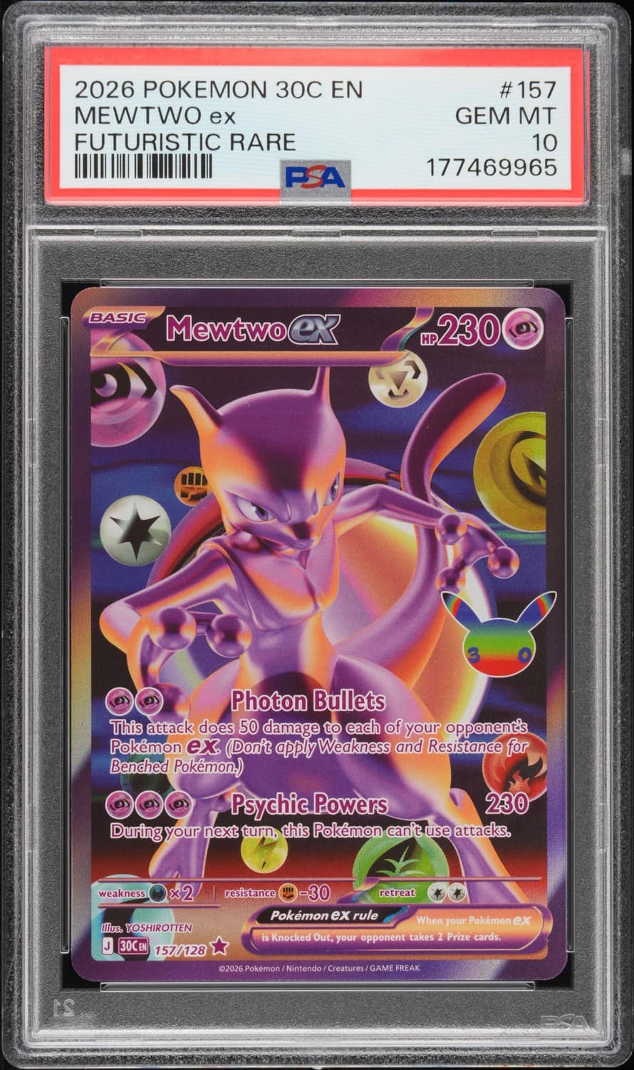 Mewtwo Ex