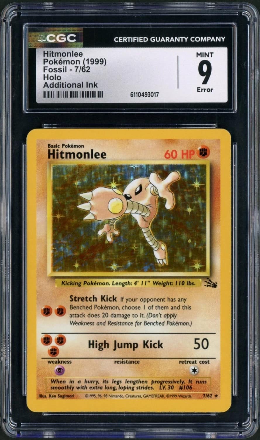 Hitmonlee