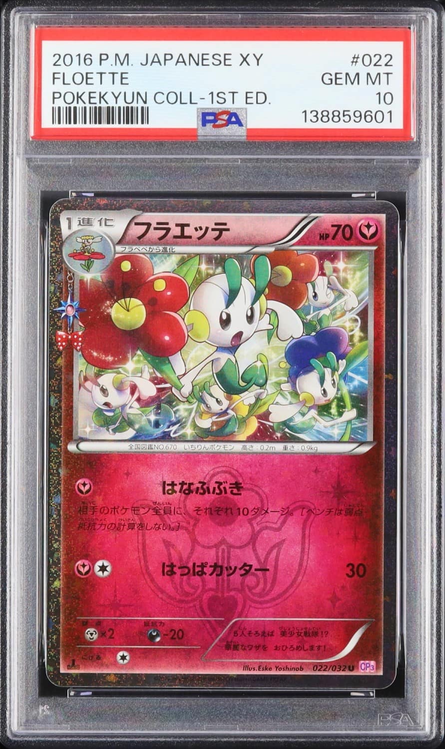 Floette