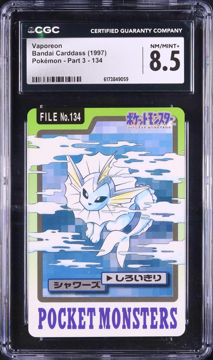 Vaporeon