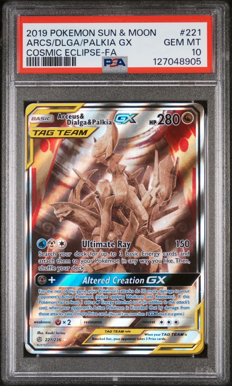 Arcs/dlga/palkia Gx