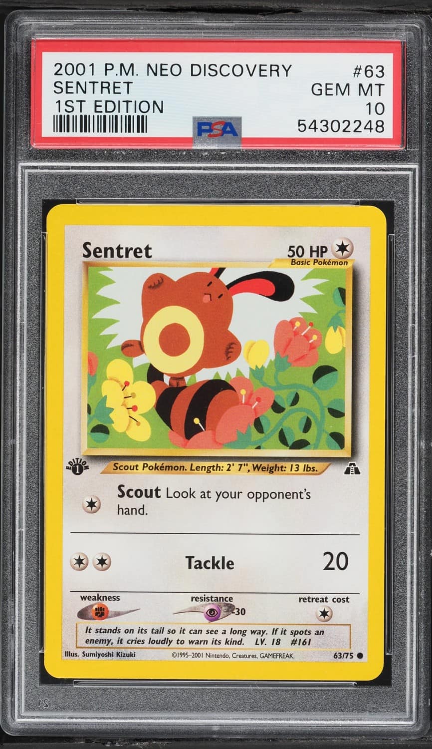 Sentret