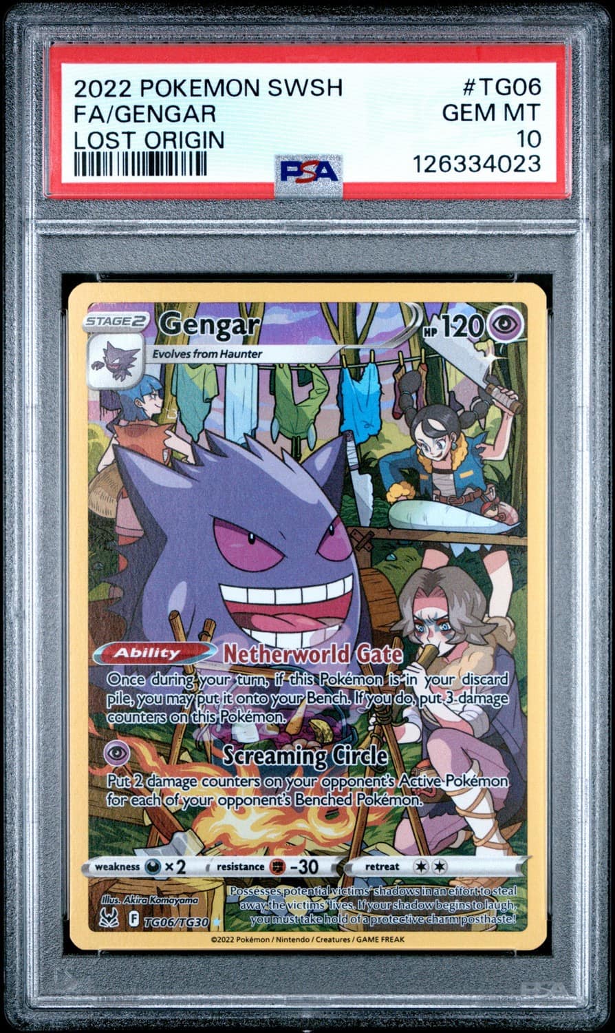 Gengar