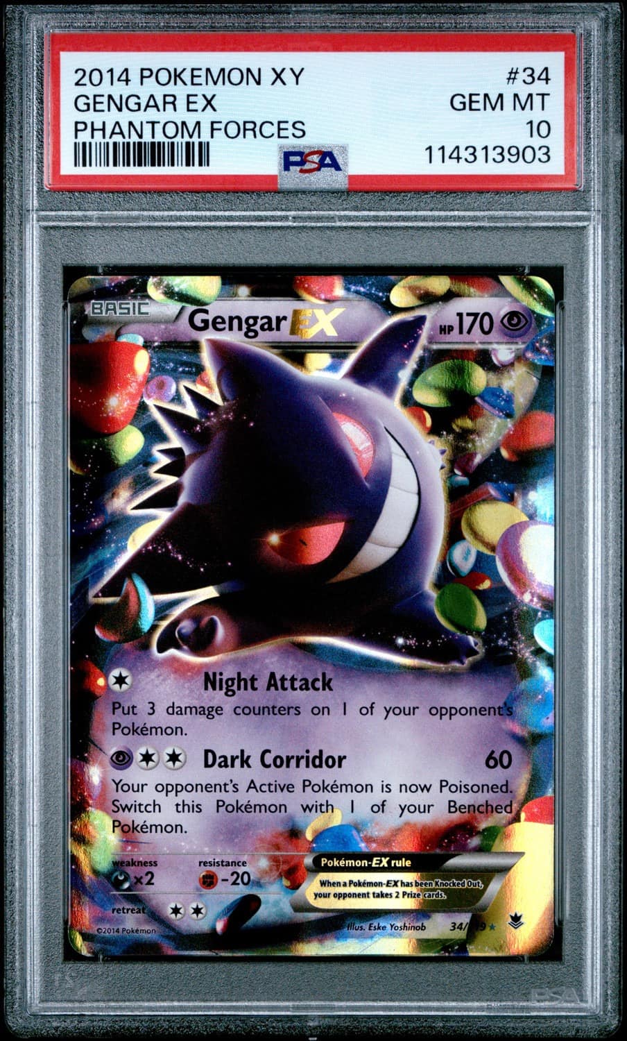 Gengar Ex
