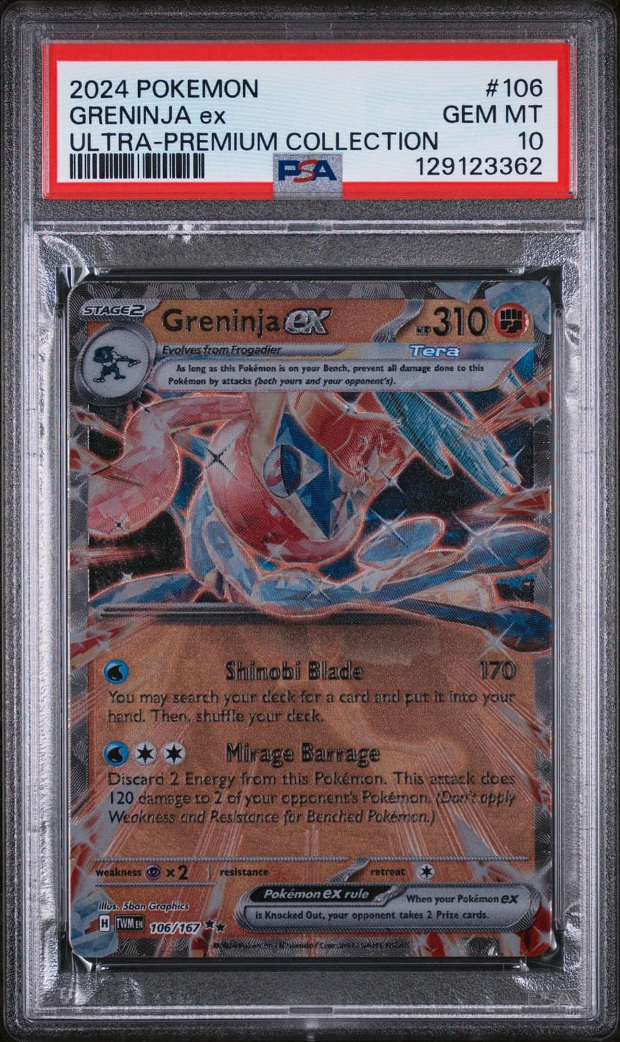 Greninja Ex