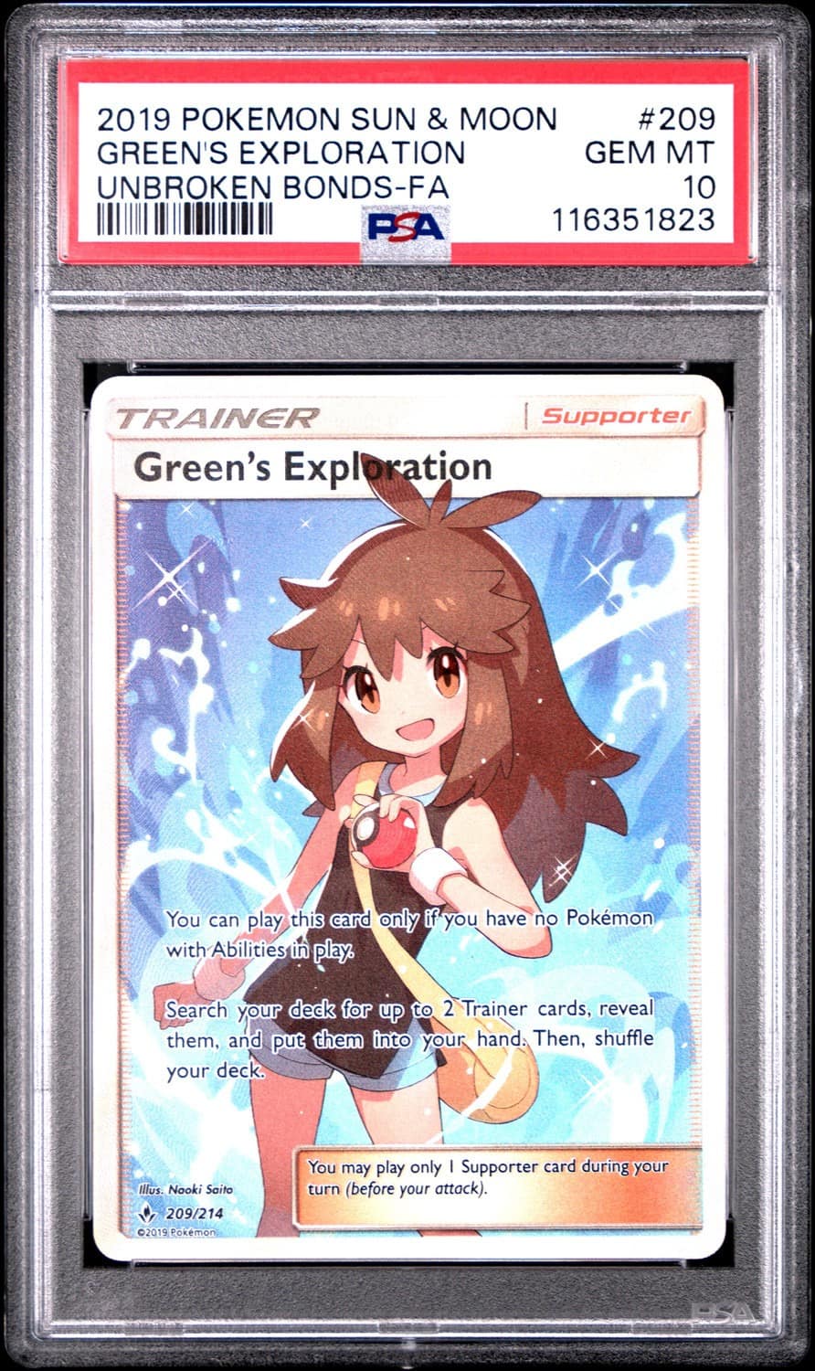 Green'S Exploration