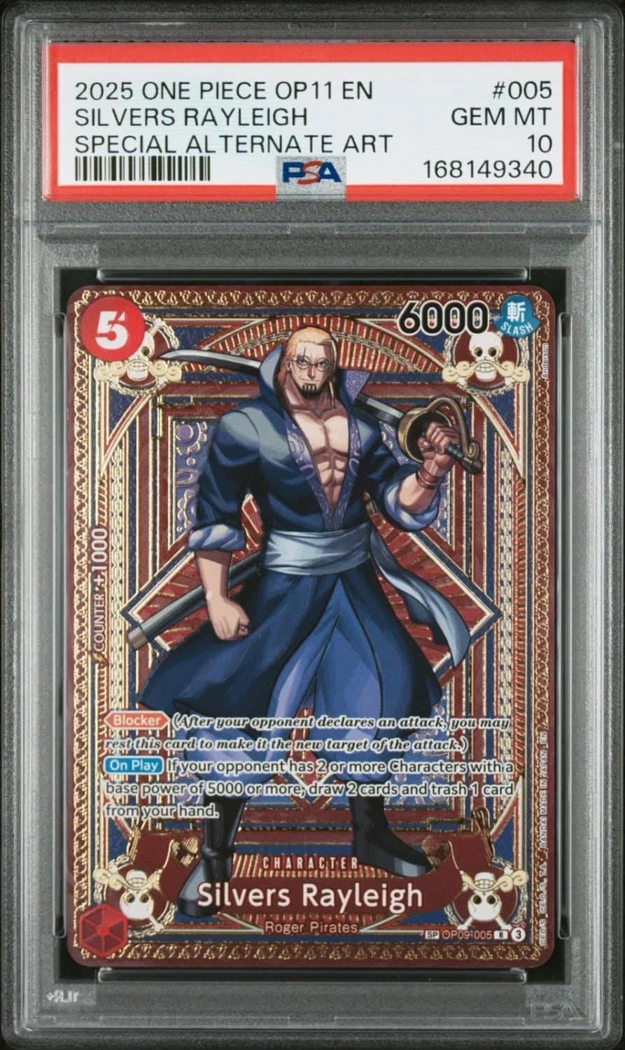 Silvers Rayleigh