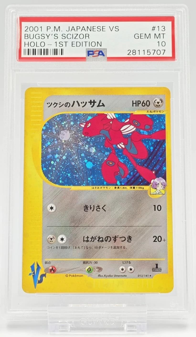 Bugsy'S Scizor