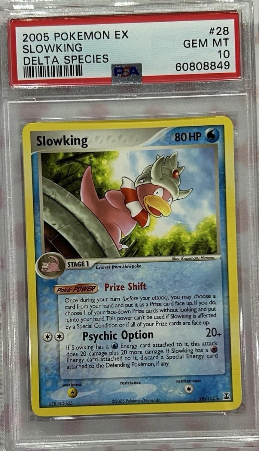 Slowking