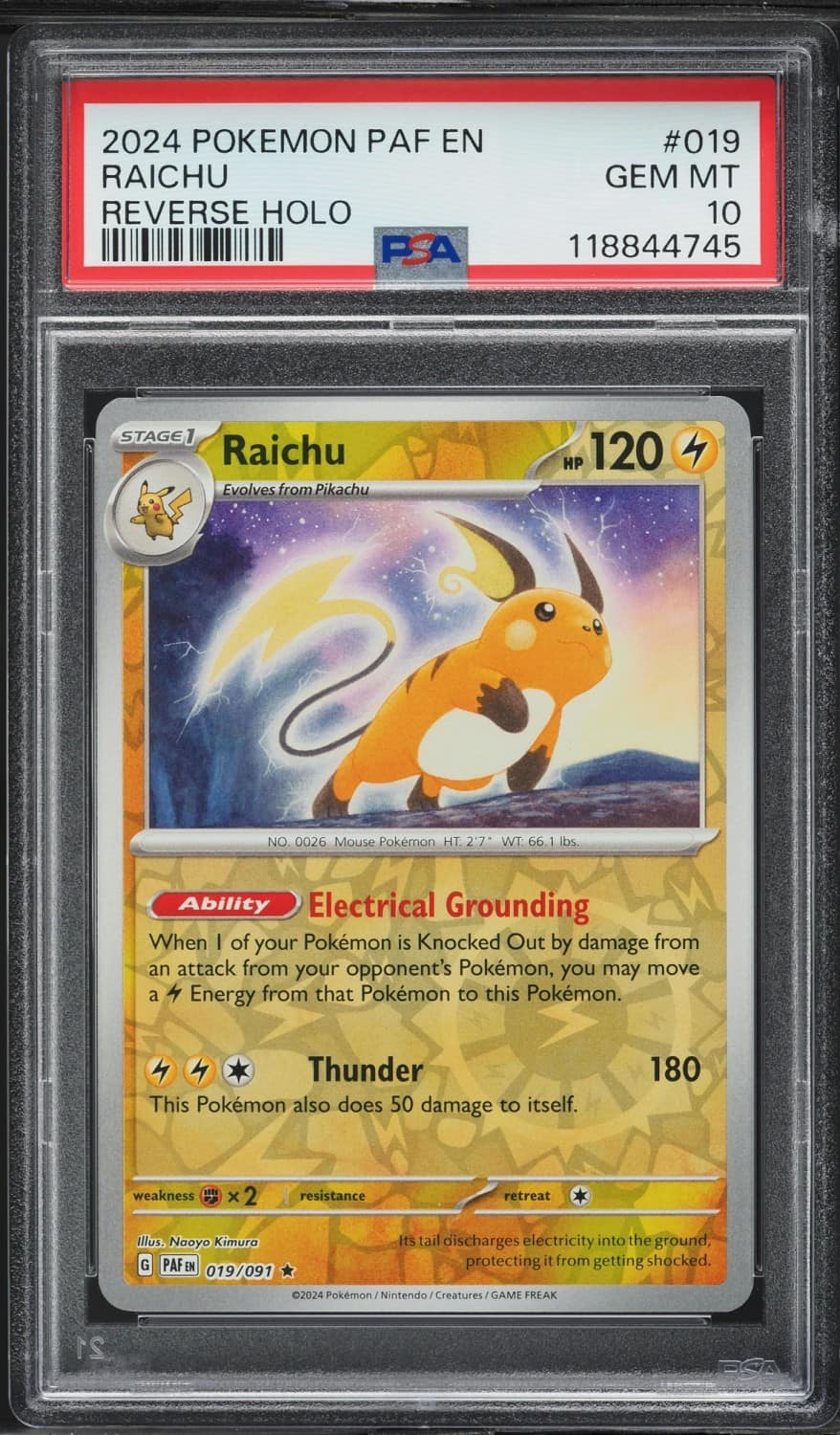 Raichu