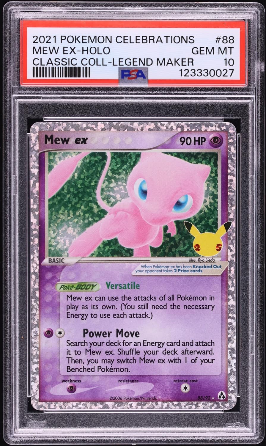 Mew Ex
