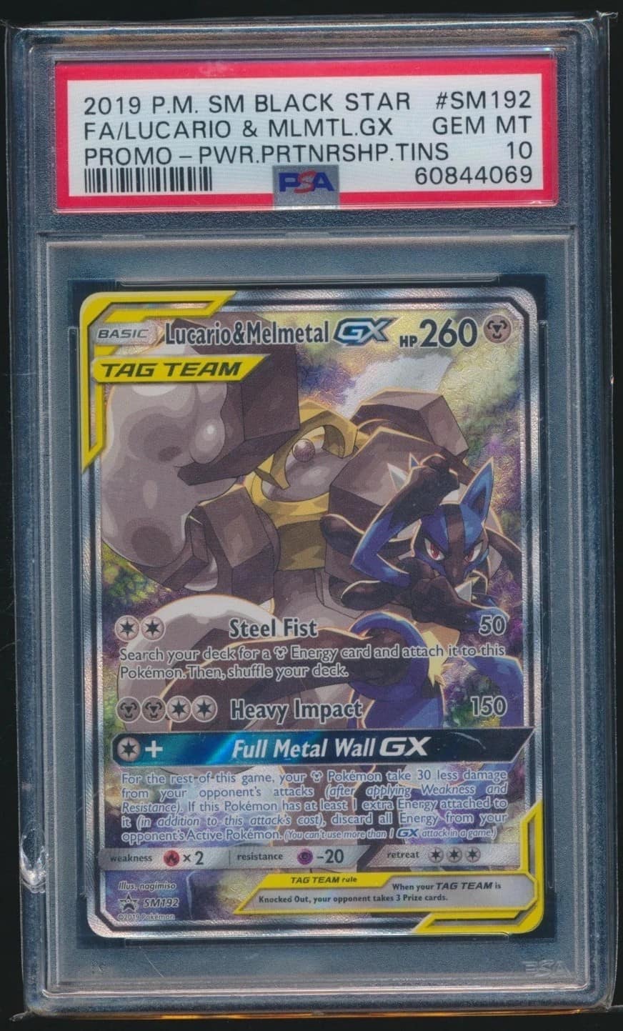 Lucario & Melmetal Gx