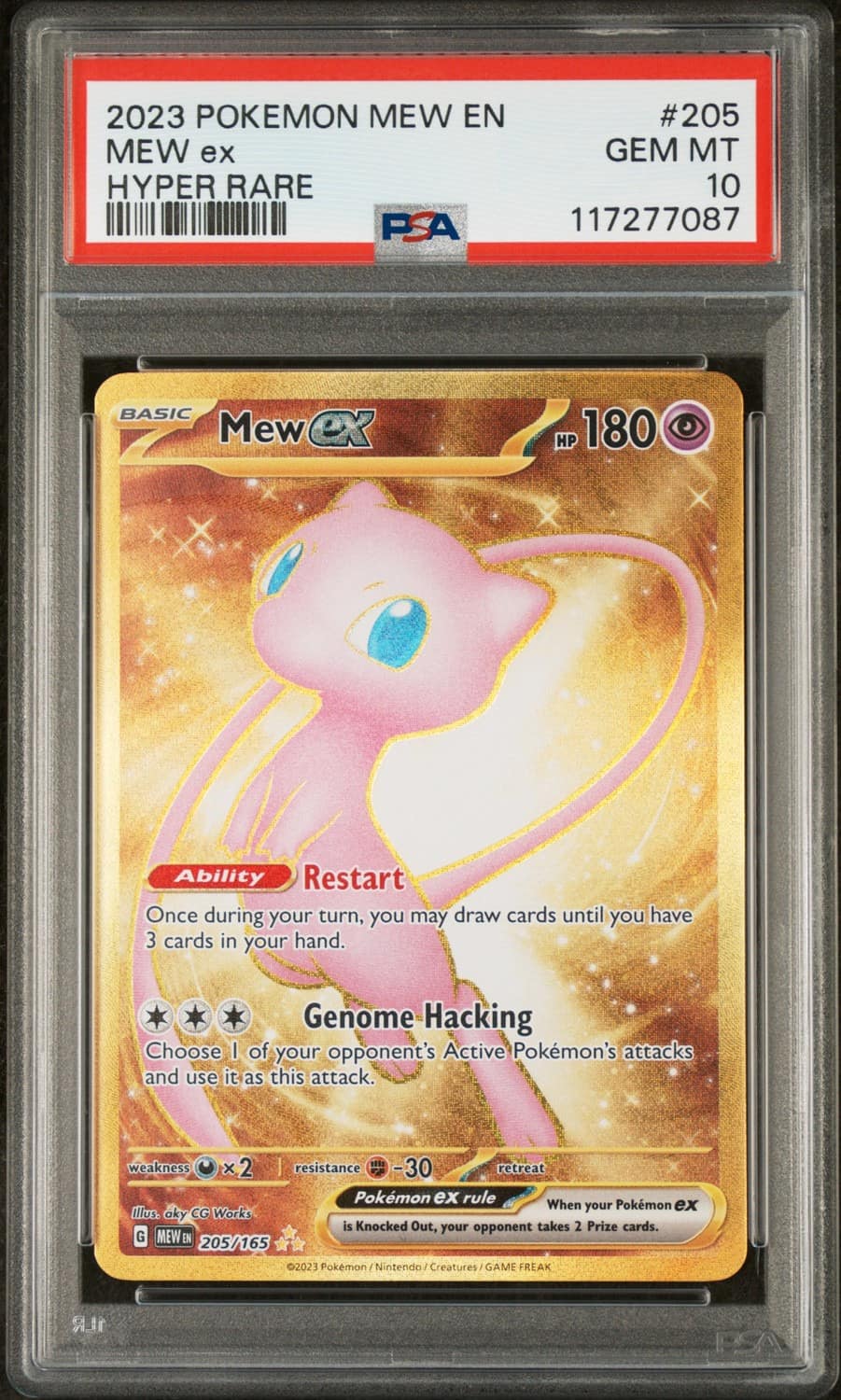 Mew Ex