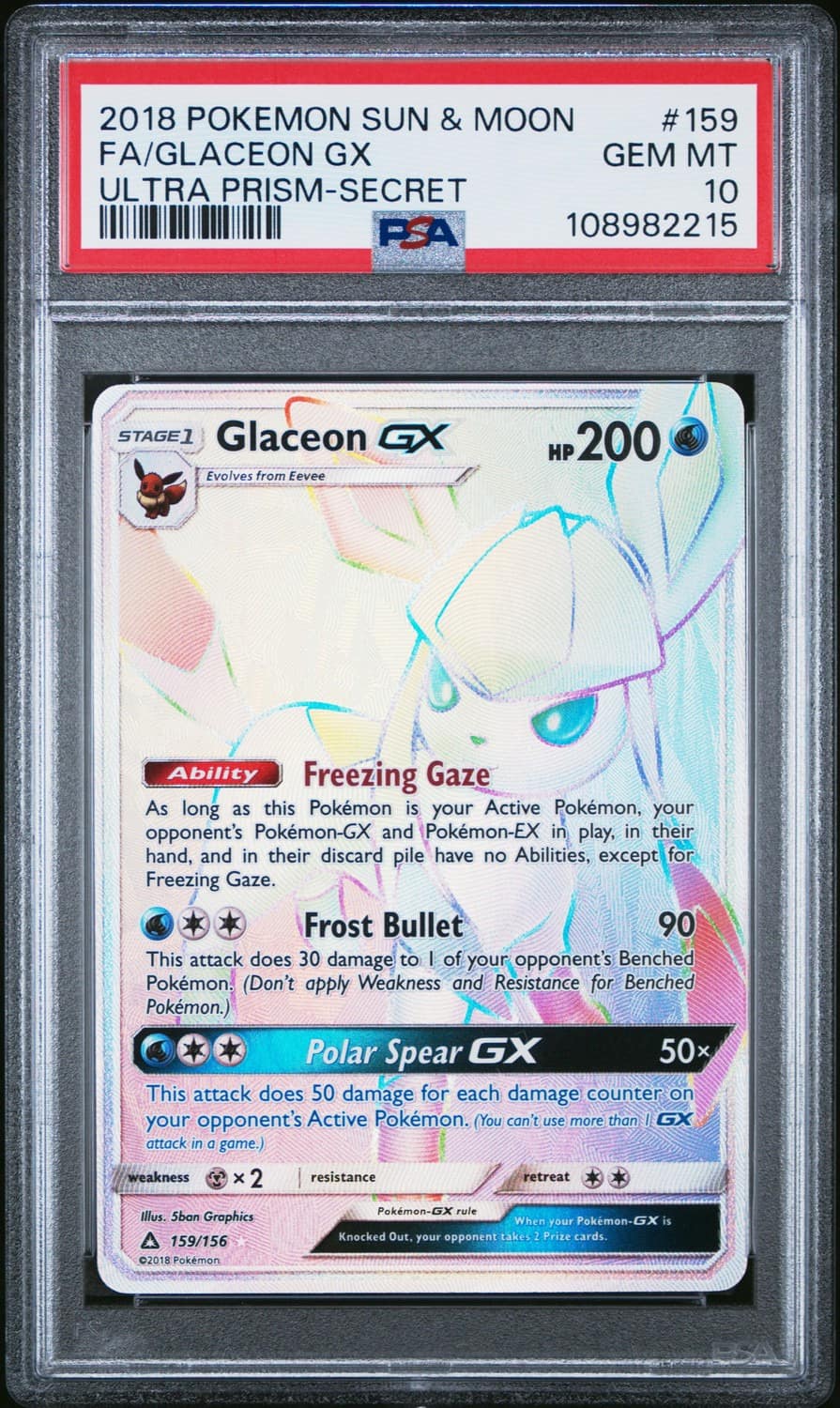 Glaceon Gx