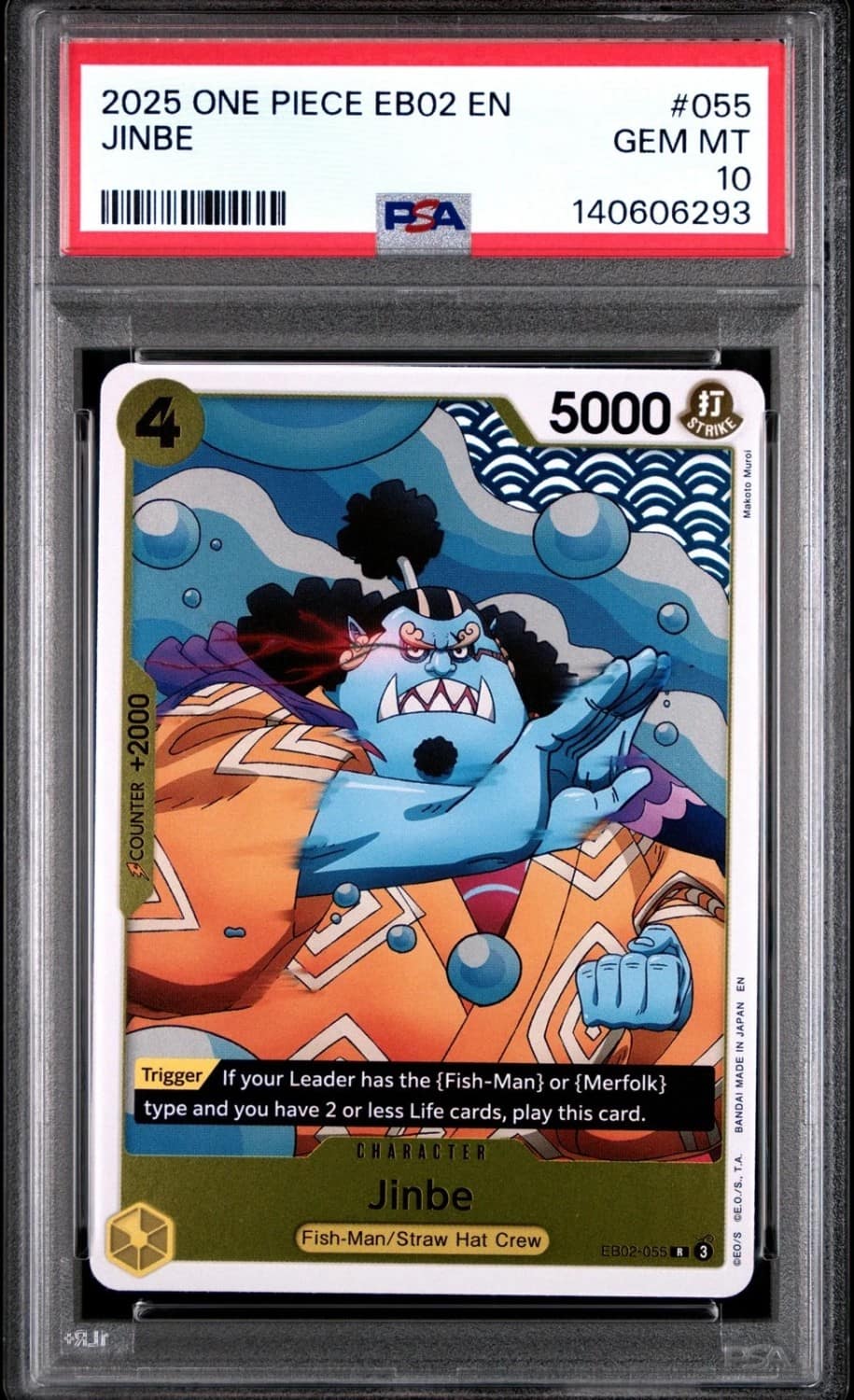 Jinbe