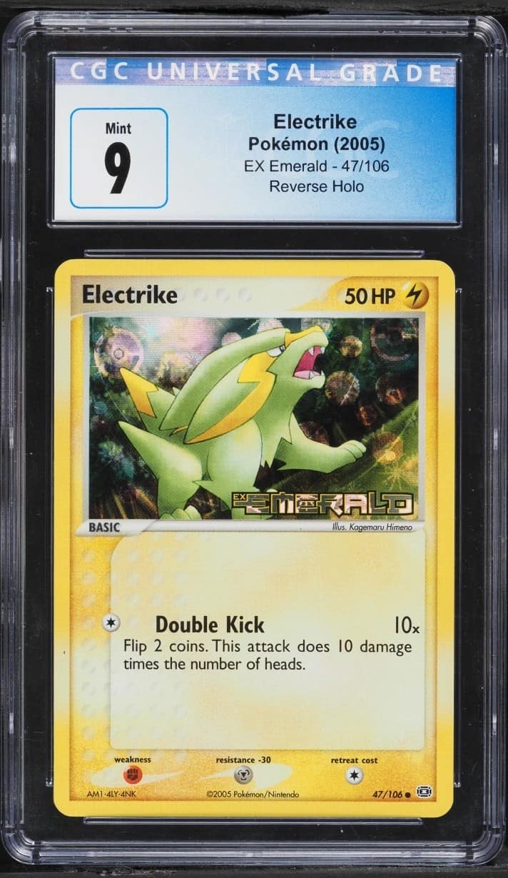 Electrike