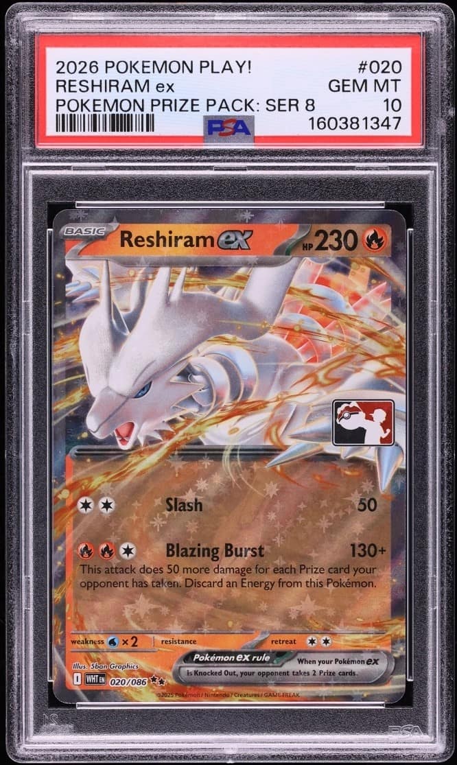 Reshiram Ex