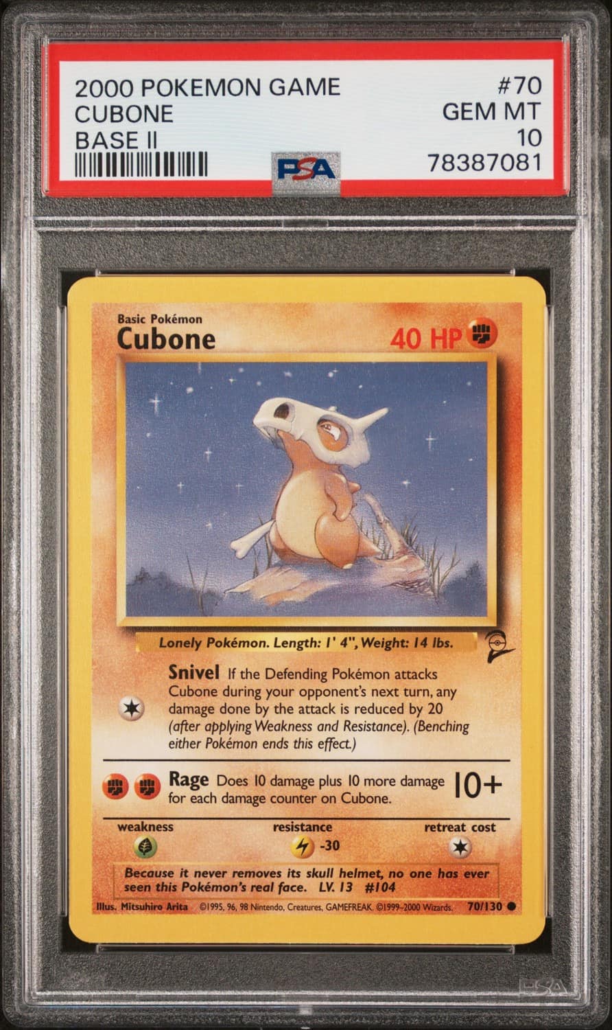 Cubone