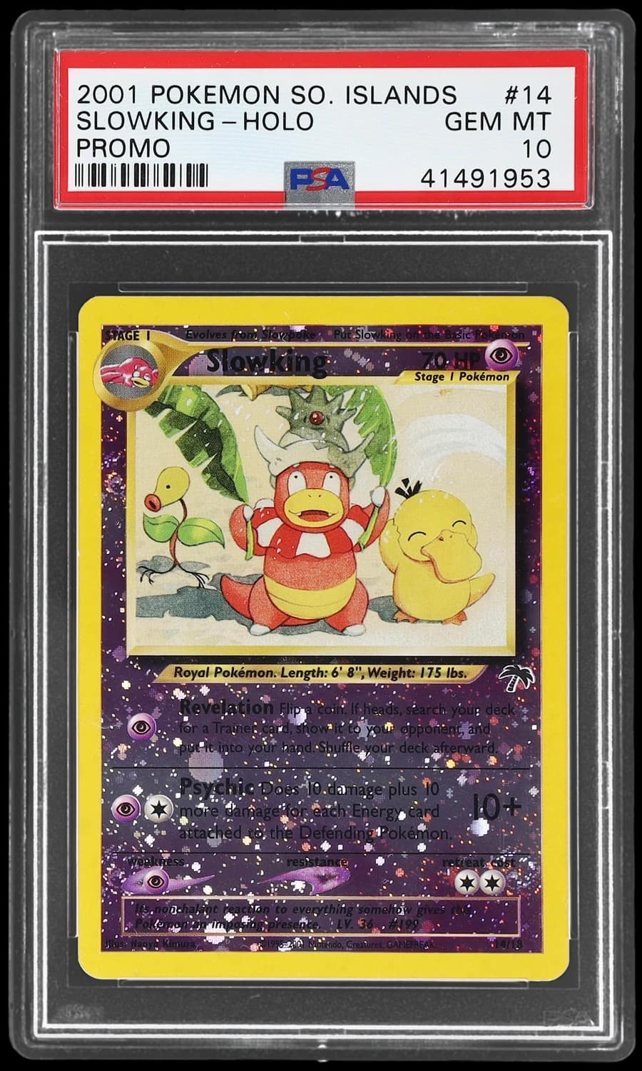 Slowking