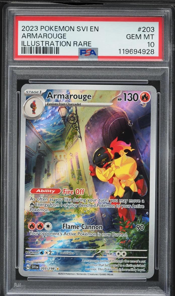 Armarouge