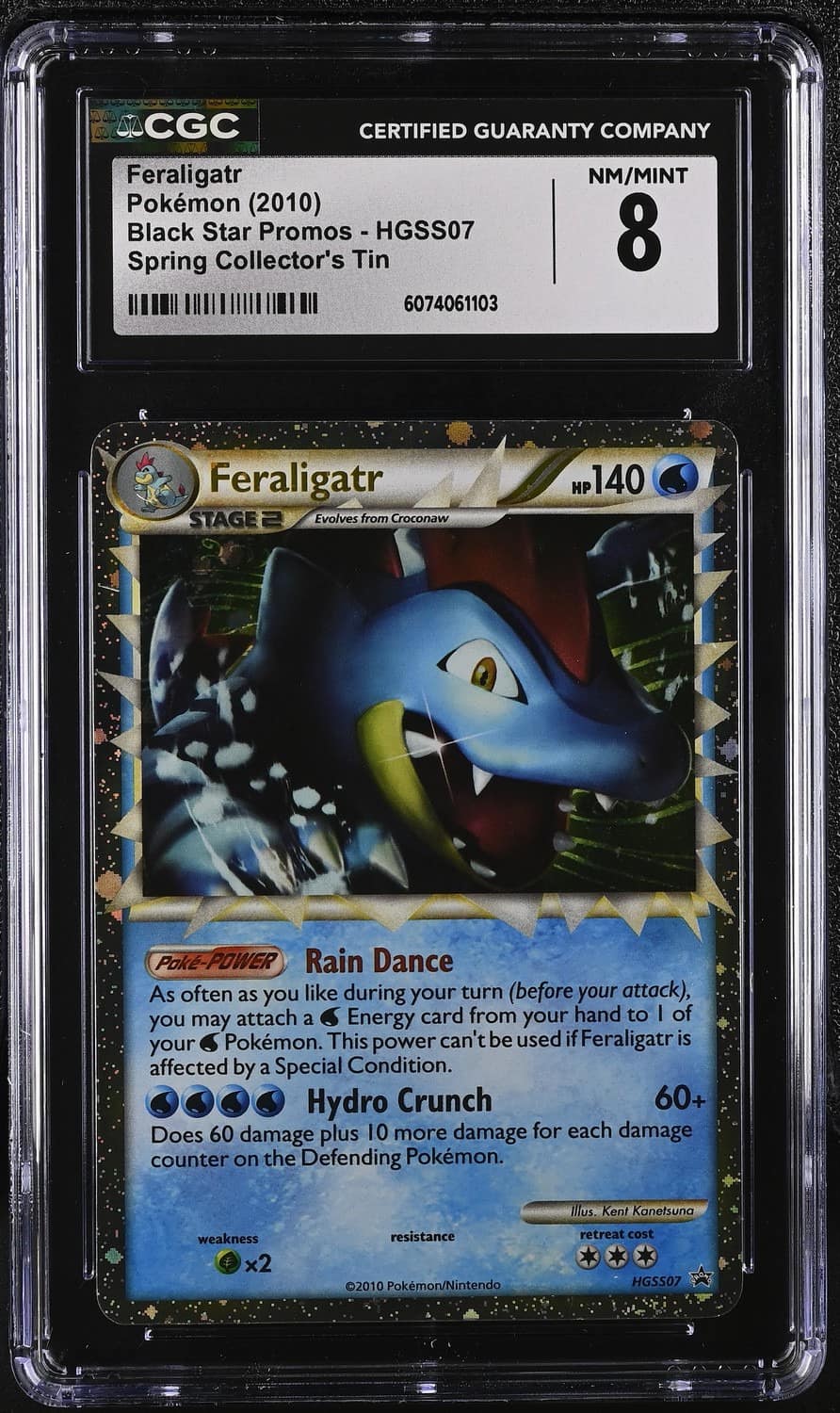 Feraligatr