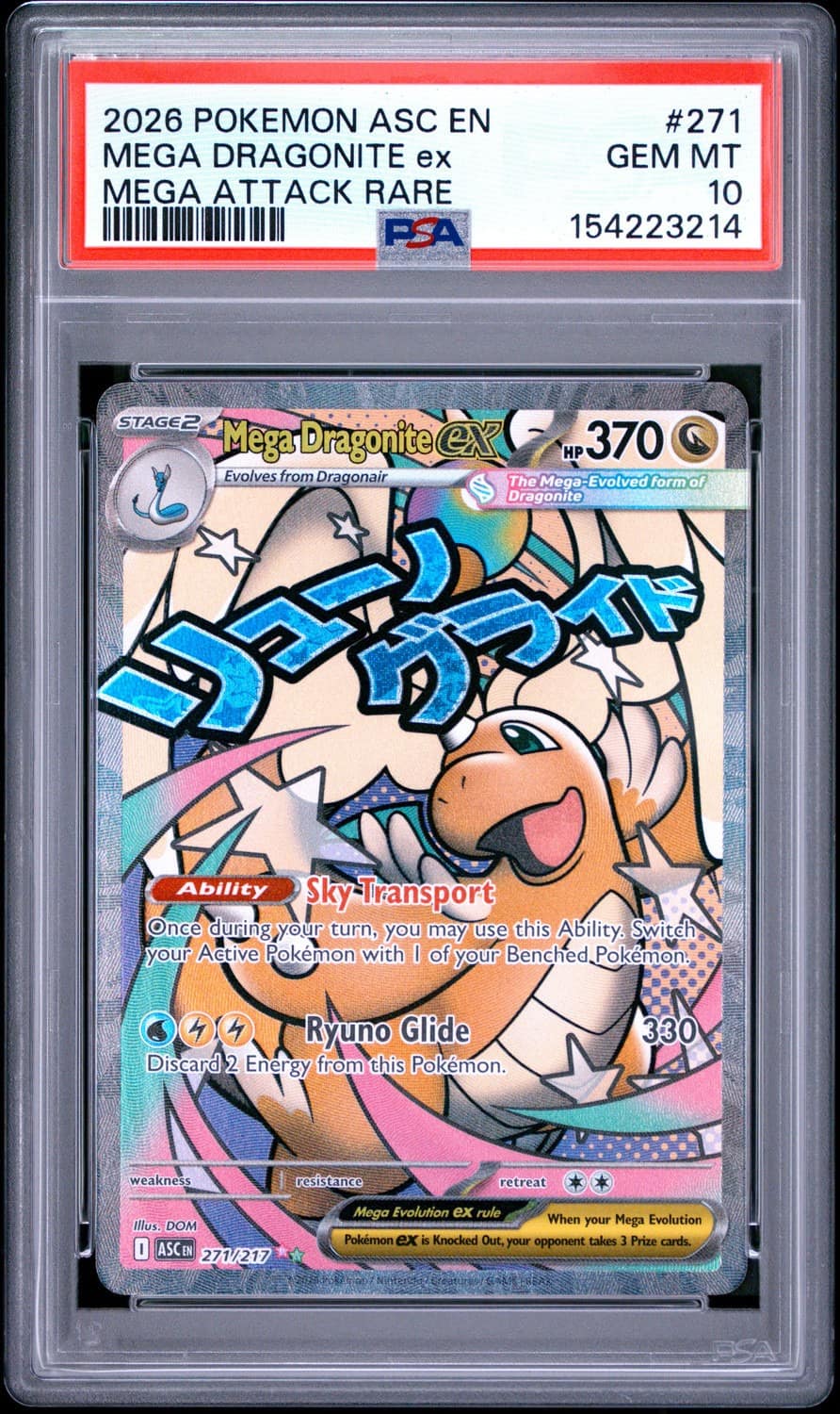 Mega Dragonite Ex