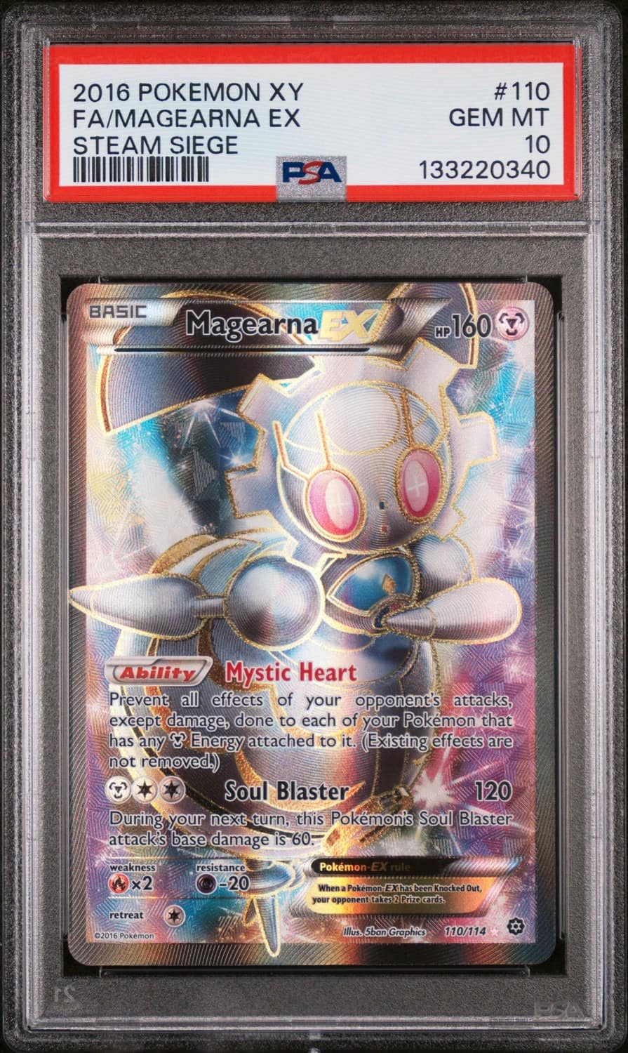 Magearna Ex
