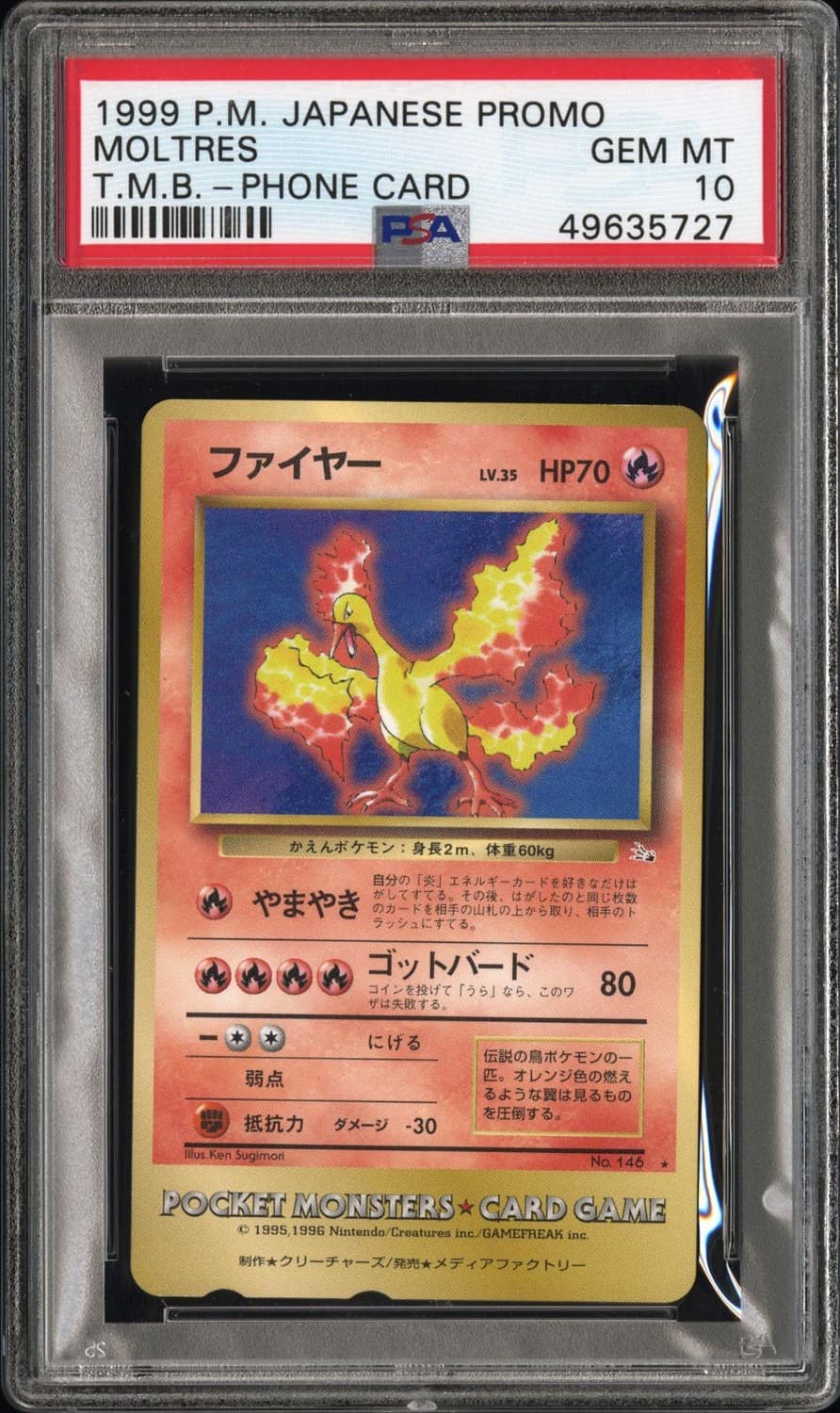 Moltres