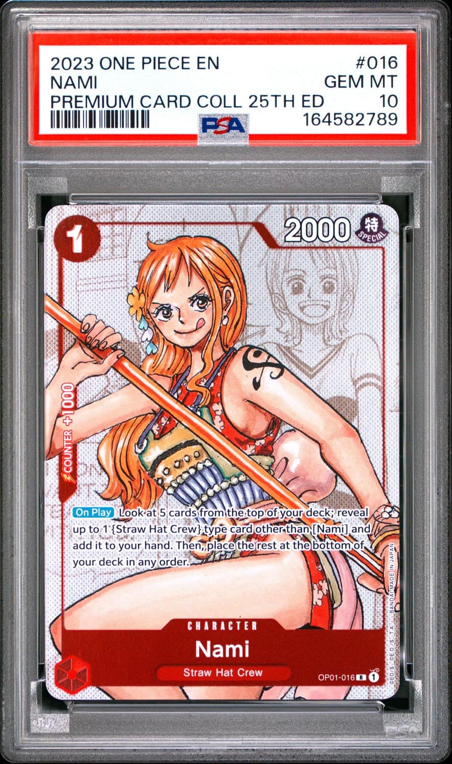 Nami