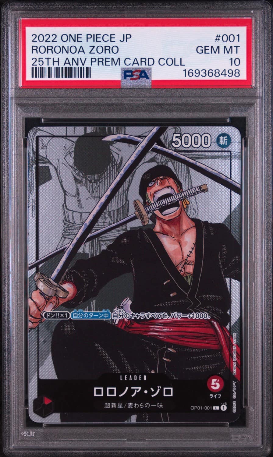Roronoa Zoro