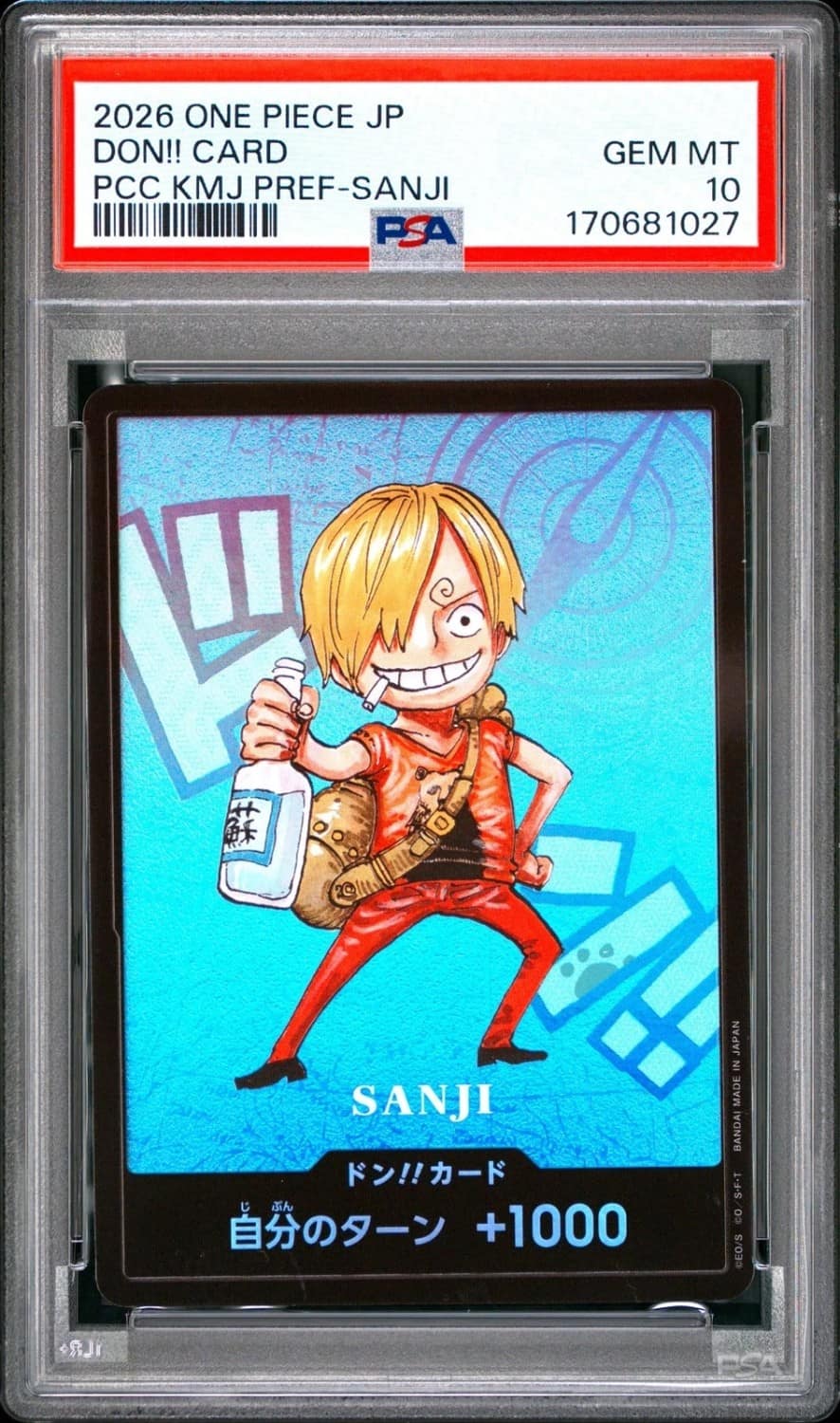 Don!! Card
