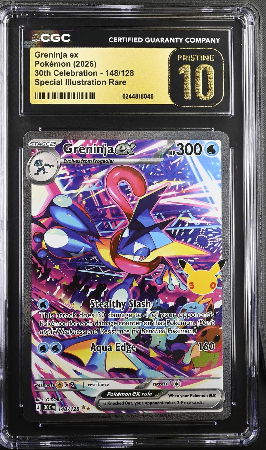 Greninja Ex