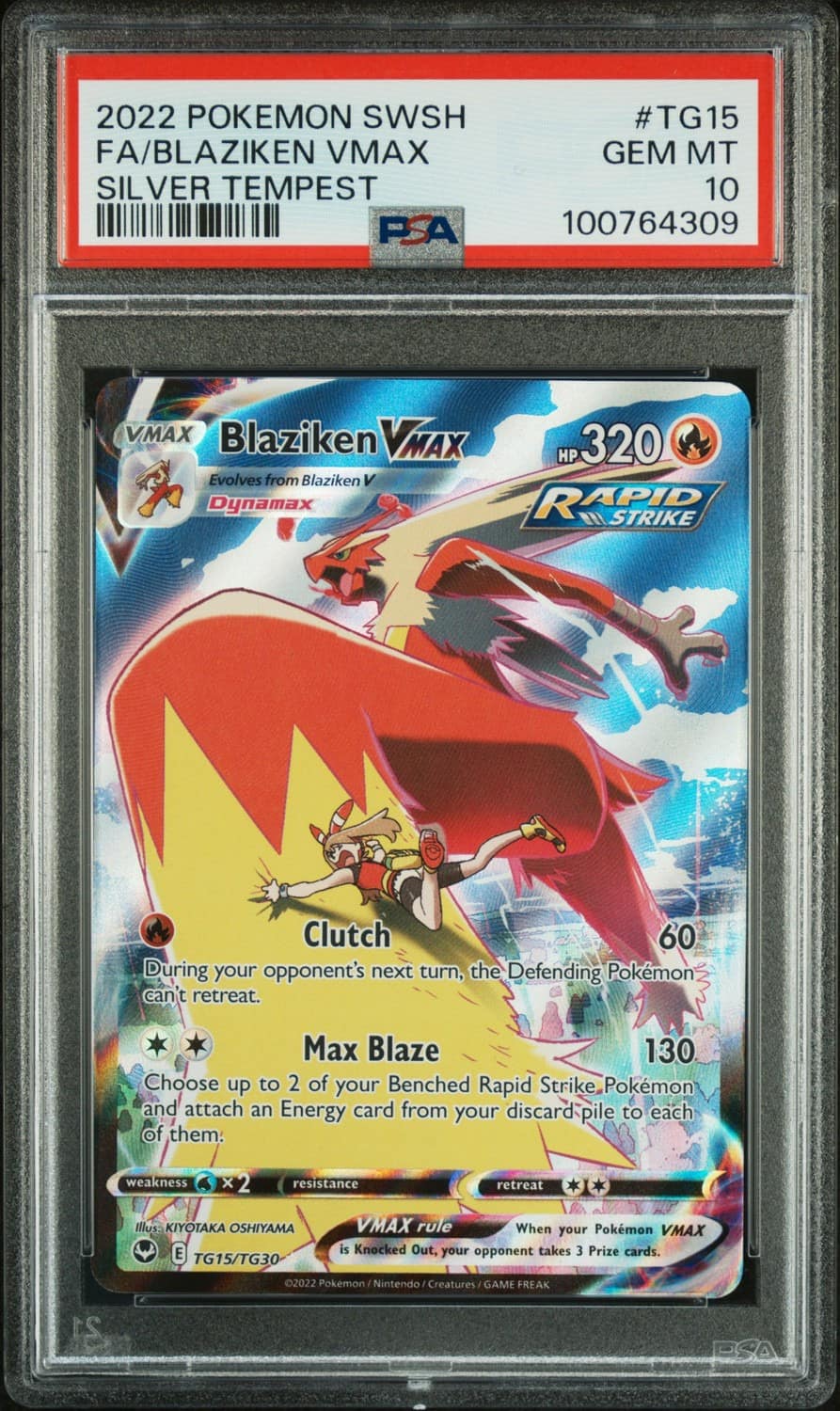 Blaziken Vmax