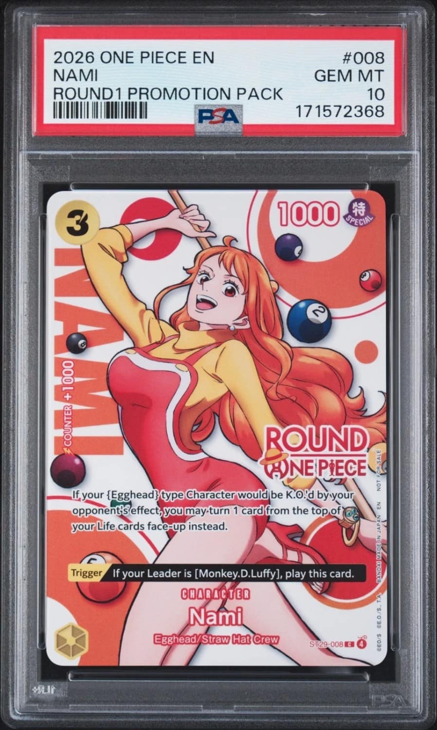 Nami