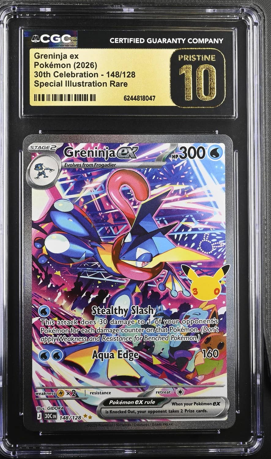 Greninja Ex