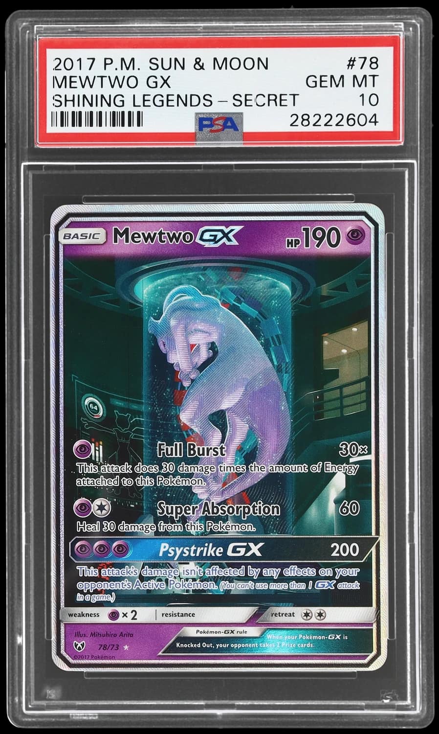 Mewtwo Gx